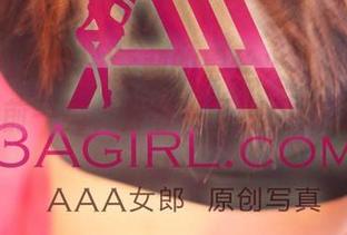 3Agirl女郎 – 雪莉的黑丝火红,高清得让人眼前一亮,分享一下我为她打CALL!