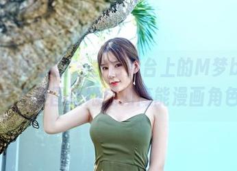 Feilin嗲囡囡 – 白色舞台上的M梦baby,高清美图让她宛如高能漫画角色!