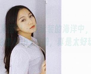 GIRLT果团网 – 在泳装的海洋中,找到了最新的甜Abby图册,真是太好玩了!