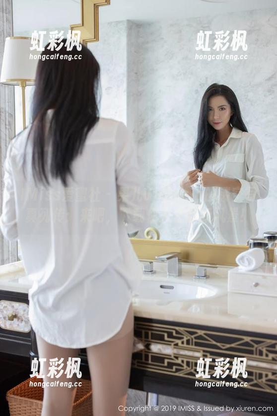 IMiss爱蜜社-果儿Victoria IMiss爱蜜社 - 果儿Victoria的镂空写真列传:来吧,下载你人生的新风景!
