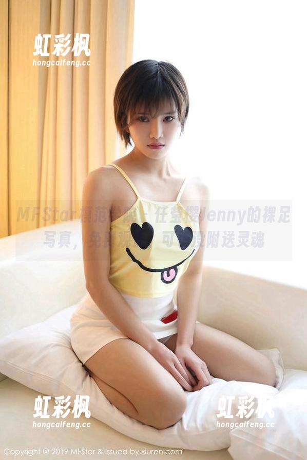 MFStar模范学院-任莹樱Jenny MFStar模范学院 - 任莹樱Jenny的裸足写真,免费观赏,可惜没附送灵魂