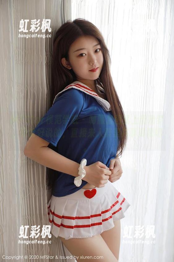 MFStar模范学院 - 制服套图就上南晓梦，没啥好说的，直接来人群里共享资源吧。