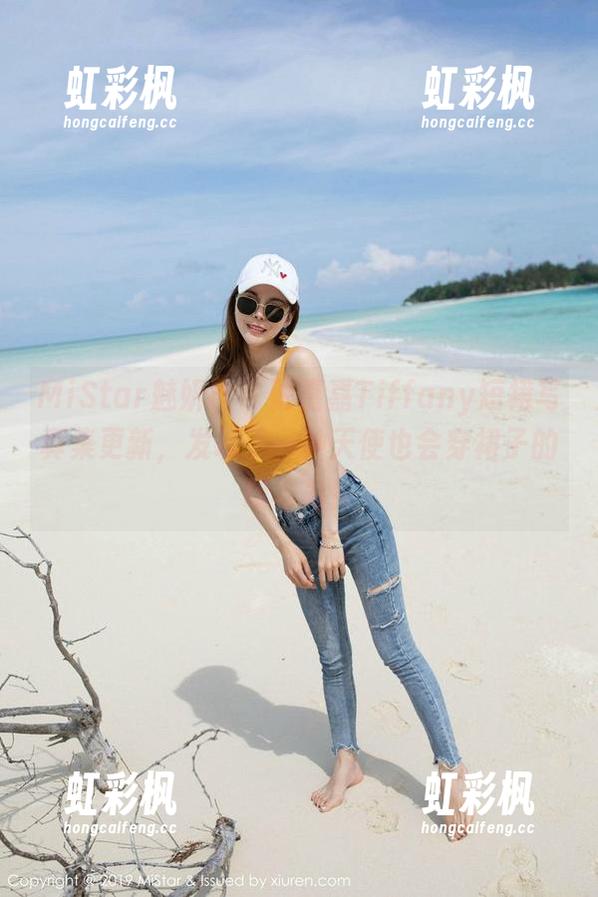 MiStar魅妍社-陈嘉嘉Tiffany MiStar魅妍社 - 陈嘉嘉Tiffany短裙写真集更新,发现了一种天使也会穿裙子的战斗力!