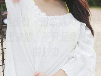MyGirl美媛馆 – 田芯娜Angel与泳衣:图片传递出来的,不只是身材,默默流露的魅力。