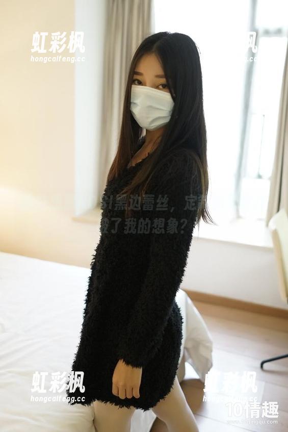ROSI口罩 谁能想到ROSI黑边蕾丝,定制的写真打破了我的想象?