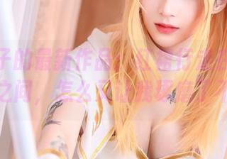 Vams子的最新作品:红裙行走在柔美与迷离之间,怎么又让我琢磨了不少。