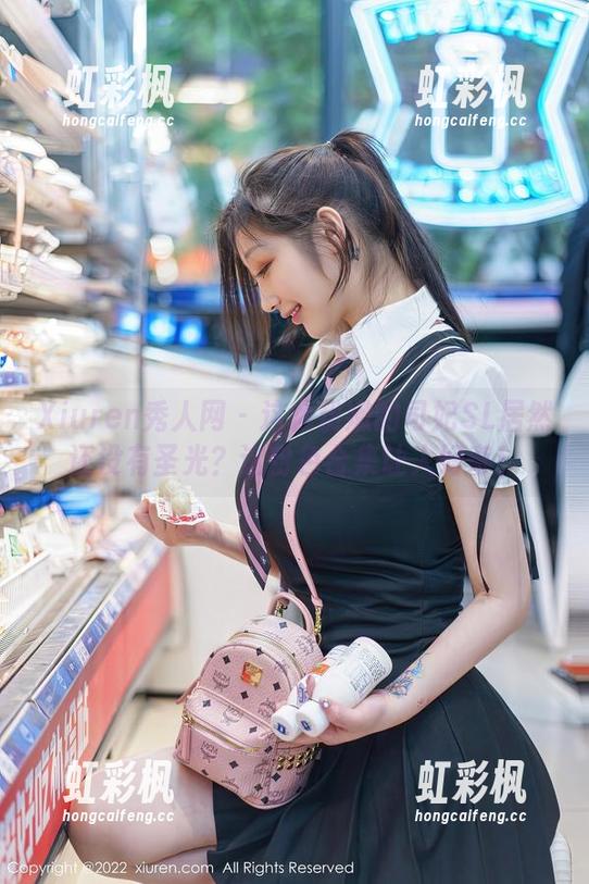 Xiuren秀人网 - 这么粉嫩的司妃SL居然还没有圣光？这粉色合集让人好奇！