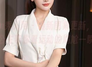 Xiuren秀人网 – 最新图集更新,心妍小公主带你看运动的尴尬一瞬