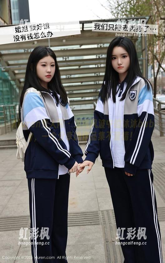 Xiuren秀人网-沐沐baby Xiuren秀人网 - 清纯风波中的沐沐baby,一个分享的作品集不留情!