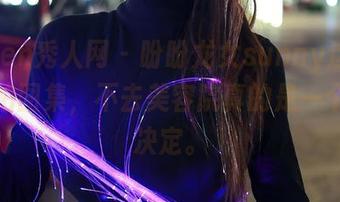 Xiuren秀人网 – 盼盼龙女sunny这无圣光自拍图集,不去美容院真的是一个错误决定。