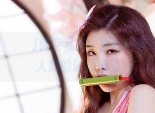 Yebin(전예빈)镂空私拍，图包内有多少不为人知的倾慕波动