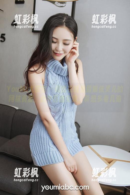 YouMi尤蜜荟-娜依灵儿 YouMi尤蜜荟 - 偶然在线见到娜依灵儿的网袜资源,心中百感交集,真想多看几遍。