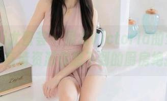 YouMi尤蜜荟 – 果儿Victoria的荤素搭配:高清资源你想不到的厨房绝招!