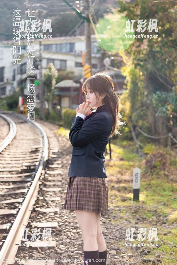 YouMi尤蜜荟-田冰冰 YouMi尤蜜荟 - 私拍田冰冰,睡衣合集,究竟哪里吸引我?