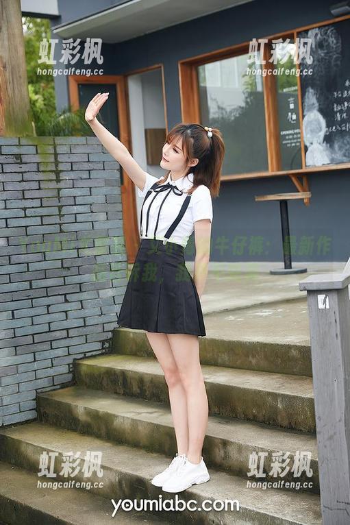 YouMi尤蜜荟-艾小青 YouMi尤蜜荟 - 艾小青的牛仔裤:最新作品告诉我,我并不完美