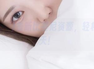 Yuka(유카)最新比基尼资源，轻松过个夏天！