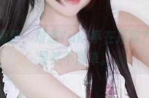 喜多川海梦,难道Yuki亭在揽客?这资源果然不简单。