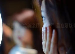 pans – 妮妮的原图,完美诠释“可爱”到底可以有多种解读