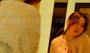 pans – 小柔和她的私房长腿:每一寸都是一种不为人知的魔力,图包加持!