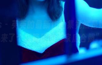 pans – 英英的最新作品集竟然是妹妹,感觉来了个极简风的“家庭合照”……