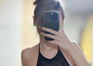 微密圈 – 原图的一瞬间,乙醇子凭借深V裹胸让人移不开眼,快去下载吧,哼。