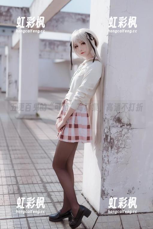 五更百鬼 五更百鬼的“可爱”写真集,高清不打折!