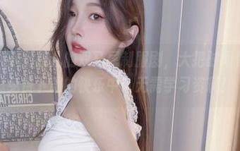 打开小小奶瓶儿的双马尾制服剧，大把时间停留在免费下载的快乐中，无需学习资料！