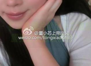 微密圈 – 有哪些图片能比小芯酱的全套校服更让人想念校园?