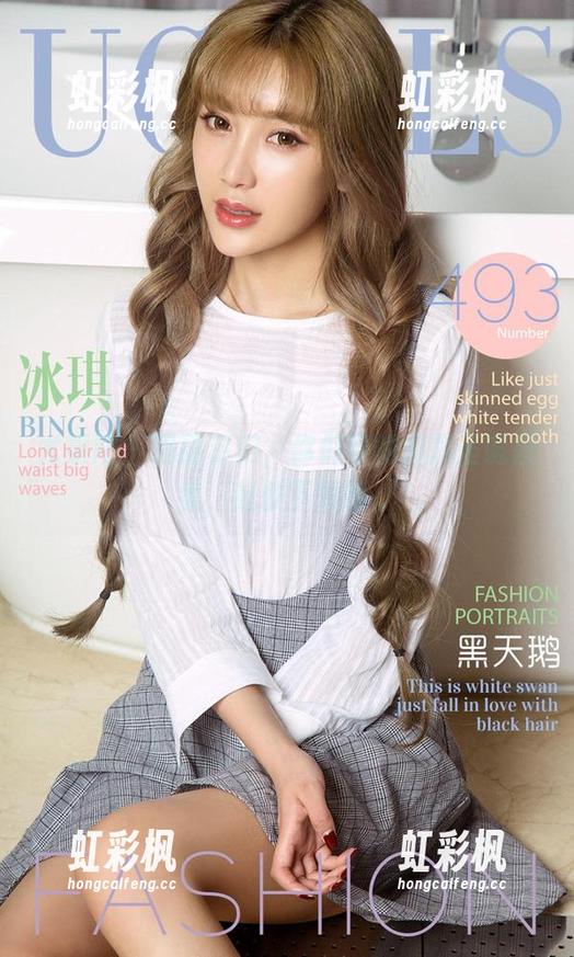 尤果网-娜露 尤果网 - 玛丽苏们,你们要的娜露圣诞图集,赶快下载啊。
