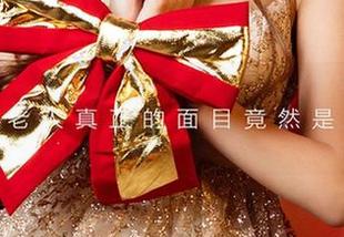 尤果网 – 无圣光,少了一些伪装,宫艺的JK美图更撩了。