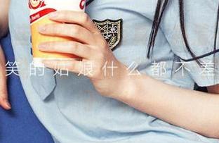 尤果网 – 崔灿的旗袍写真:高清不是梦,是崔灿在说“赶紧来看我这仙气飘飘的样子”!