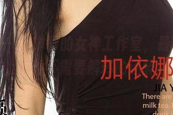 尤果网 – 在琳丽的女神工作室,最新原图上有种不需要解释的迷醉。