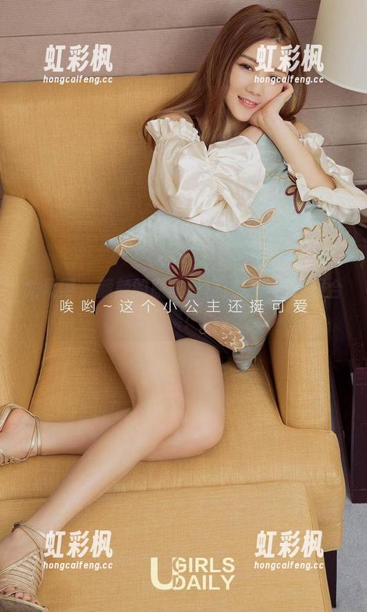 尤果网 - 颜颜的原图衣柜，走一波制服合集！