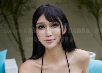 尤物馆 – Seven小七海边:我在人群中寻找我的拖鞋,咱海边也得找得明明白白,高清收录!