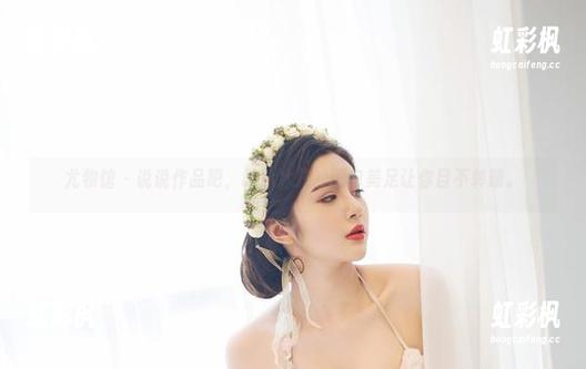 尤物馆 - 说说作品吧，韩冰冰儿的图包美足让你目不转睛。