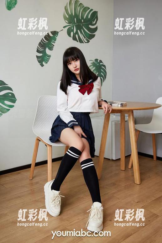 尤蜜荟-王若凡 尤蜜荟 - 打个小广告:王若凡女神在线,原图仅供欣赏,别太认真!