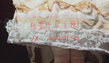 想要个公主抱的高清写真:透明不透明,得看这位大美女