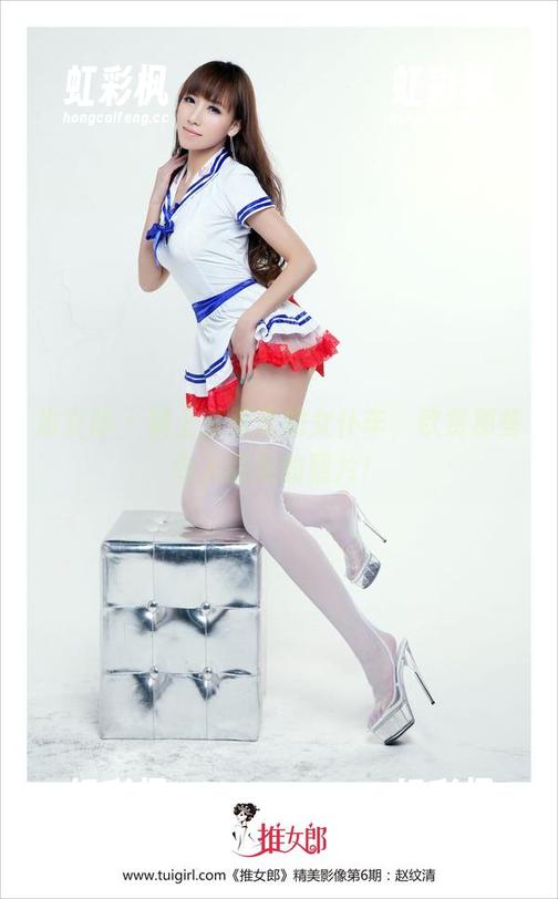 推女郎 - 骑上艾栗栗的女仆车，欣赏那些令人驻足的照片！