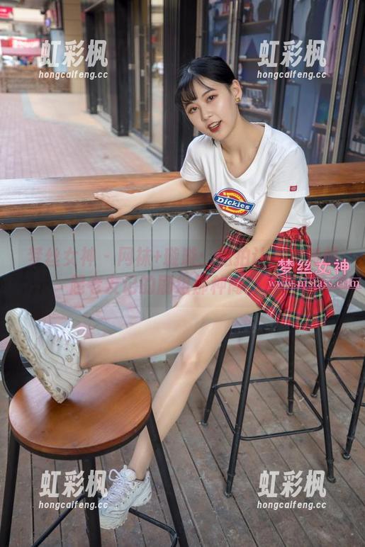 梦丝女神-璇璇 梦丝女神 - 网袜+璇璇:私拍让你立刻想起老友记的剧组那种高颜值!