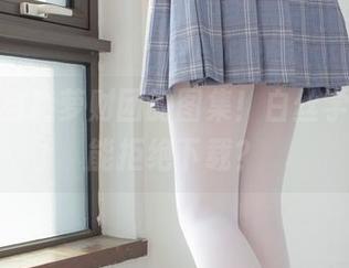 一份来自森萝财团的图集!白丝学妹,谁能拒绝下载?