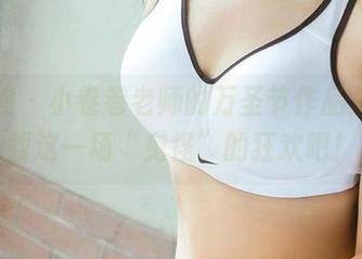 爱尤物 – 小卷卷老师的万圣节作品集,下载这一场“鬼怪”的狂欢吧!