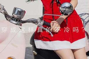 爱尤物 – 张灵儿的灰丝写真,这绝版图包我还真没见过!