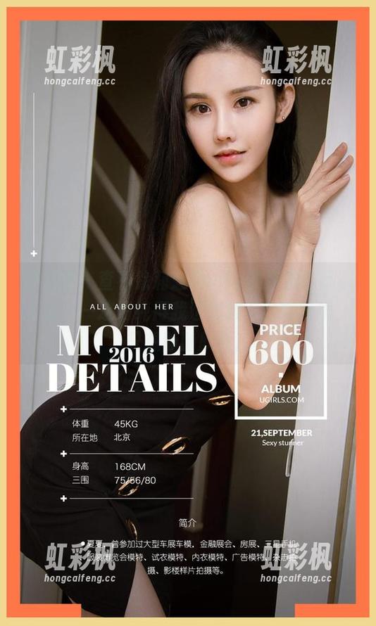爱尤物 - 查看徐莉芝Booty的高清作品，心想——这清纯得我也想放下世俗纷扰，只想静静欣赏。
