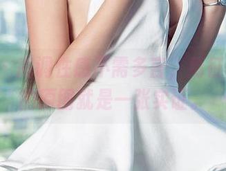 爱尤物 – 高调性感不需多言，葛征Model的原图就是一张实证。