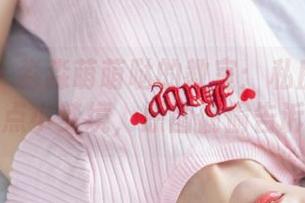 爱蜜社 – 淼淼萌萌哒的教室:私房里的一点点小梦境,原图偷偷告诉你