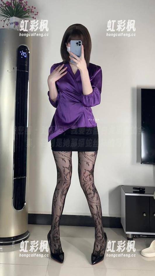 白龙猫女 微密圈 - 对不起,我要去翻白龙猫女的全集,特别是她那蟒蛇丝袜的写真