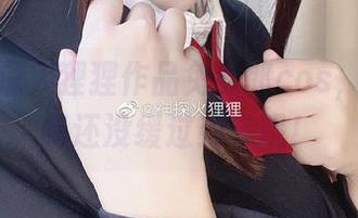 高清神探火狸狸作品兔女郎cos，我的眼睛还没缓过劲来呢！