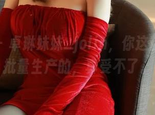 秀人网 – 卓琳妹妹_jolin,你这粉色美图批量生产的,真受不了。