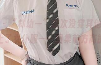 秀人网 – “林幼一”这次没穿其他的,只穿上了女仆服——图集前方高能!