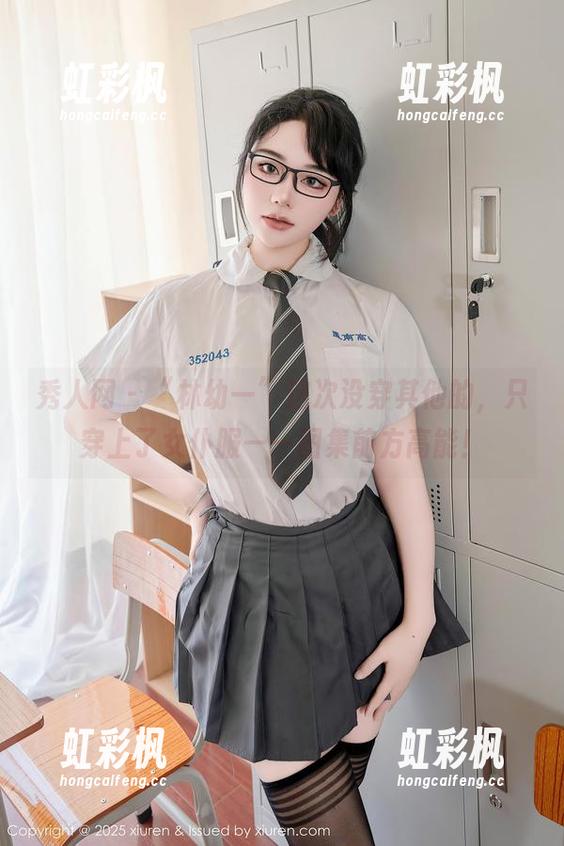 秀人网-林幼一 秀人网 - “林幼一”这次没穿其他的,只穿上了女仆服——图集前方高能!